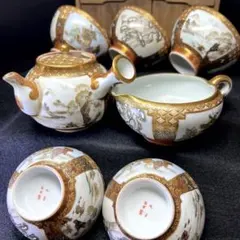 2026年最新】明治 九谷の人気アイテム - メルカリ