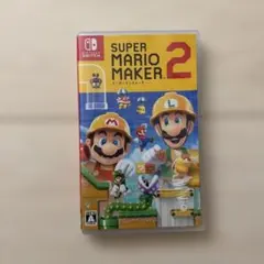 スーパーマリオメーカー2