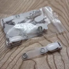 Item thumbnail for item a10e7d72-c691-43bf-8fa9-a36f5f8e1361