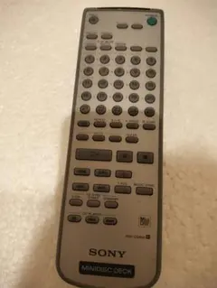 SONY CD/MDデッキ用リモコン RM-D44M 動作品 現状渡し - メルカリ