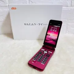 2026年最新】KYF43の人気アイテム - メルカリ