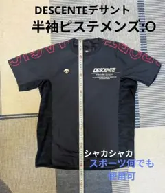 Item thumbnail for item 1f1d5ff6-e723-4438-8ade-5963abe4091a