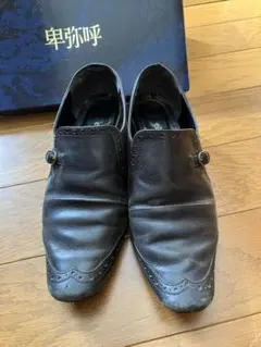 Item thumbnail for item cc006e61-6a58-4d24-b55f-a1dd4d3f7321