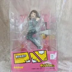 Item thumbnail for item 0fd34c69-b69f-4d61-9ed5-6b2c666ea3ed