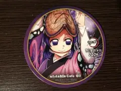 2025年最新】胡蝶しのぶコースターの人気アイテム - メルカリ