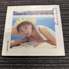 セール 未開封新品 山本潤子 Junko Yamamoto ALL TIME … - メルカリ