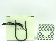 プラダ　バーム　ミニ　セット