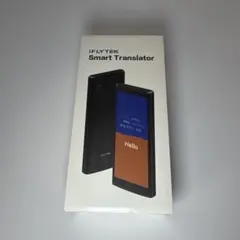 iFLYTEK（アイフライテック）AI翻訳機（AIT-P10T） - メルカリ