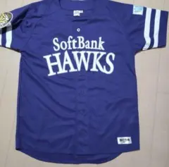 プロ野球ユニフォーム福岡ソフトバンクホークス