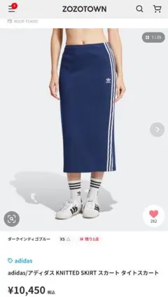 Item thumbnail for item b5a6d479-1058-4b78-99f0-88822e80fc40