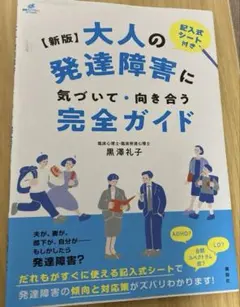 Item thumbnail for item f9542dd8-5757-4124-a349-2026e941df97