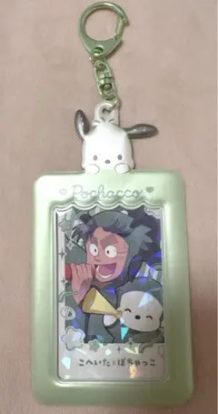 忍たま乱太郎　サンリオ　七松小平太　ぽちゃっこ　推しパシャ　カードケース付き