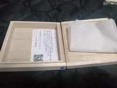 Item thumbnail for item 22f67b6d-2ce9-48d5-a58d-1d851e605be7