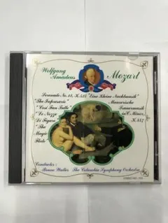 モーツァルト クラシック