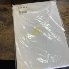 3分袖肌着 120 ホワイト