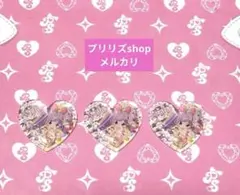 2026年最新】プリズムストーン キャラストーンの人気アイテム - メルカリ