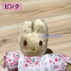 サンリオ マロンクリーム マスコットバッグチャーム ピンク