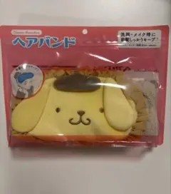 サンリオ　Sanrio ポムポムプリン　ヘアバンド