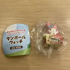 サンリオ ダンボールウォッチ マイメロディ
