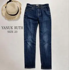 最終YANUK RUTH スリムテーパード インディゴ 57183061のサムネイル