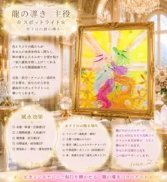 降り注ぐ金色の光】,天使,angel,空,青空,光,ブルー,青,青い鳥,抽象画