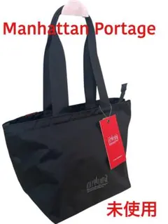 【未使用】Manhattan Portageマンハッタンポーテージトートバッグ