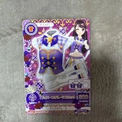 2025年最新】アイカツパレードアニメ柄の人気アイテム - メルカリ