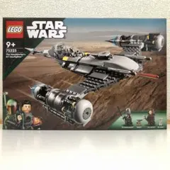 フォロー割あり】新品/未組立 レゴ スターウォーズ マンダロリアン 