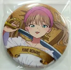 グリッドマンユニバース 南夢芽 缶バッジ POP UP SHOP 海賊ver.