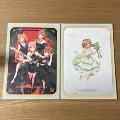 仁様 リクエスト 2点 まとめ商品