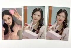 NiziU マヤ　セット　トレカ　ステッカー　シール　くじ　スイノン　maya