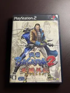 プレイステーション2戦国BASARA2 英雄外伝