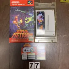 スーパーメトロイド