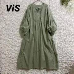 ViS ビス ピンタック ボリューム袖 ティアード ロング ワンピース 長袖