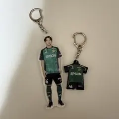 松本山雅FC Ｎｏ.46安永玲央選手　キーホルダーセット
