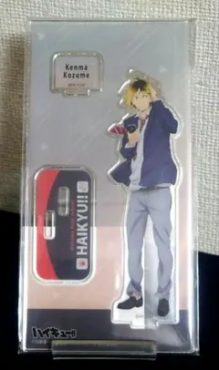 【未開封美品】ハイキュー アクリルスタンド お天気版権 孤爪 研磨 音駒