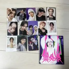 straykids スキズ ヒョンジン トレカ アルバム まとめ売り