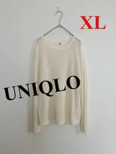 UNIQLO ユニクロ 3D メッシュ クルーネック セーター 白　XL
