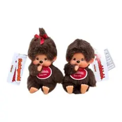 お買得‼️新品タグ付き　激カワ❣️モンチッチ ぬいぐるみキーホルダー 5set ❣️ 2025年最新】Yahoo!オークション -モンチッチ キーホルダー