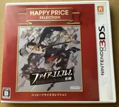 ファイアーエムブレム 覚醒 ハッピープライスセレクション ニンテンドー3DS①