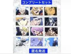 Dr.STONE AMOCAFE 場面写フォトカード　全12種　コンプセット