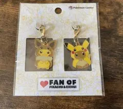 2025年最新】ファンオブピカチュウの人気アイテム - メルカリ