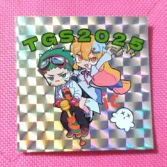 GOONYA MONSTER トード ピラルク ビックリマン 風 シール 非売品