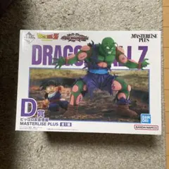 一番くじ　ドラゴンボールVS オムニバスアメイジング　D賞 ピッコロ&孫悟飯