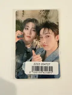 【新品未開封】スキズ Hollow FC限定 ユニットトレカ　バンチャン　ハン