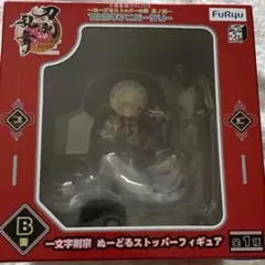 2026年最新】刀剣乱舞 ぬーどるストッパー 一文字則宗の人気アイテム