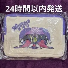 パワーパフガールズ モジョジョジョ 刺繍ポーチ