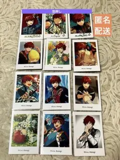 あんさんぶるスターズ あんスタ 天城一彩 まとめ売り あんスタ 天城一彩 まとめ売り - メルカリ