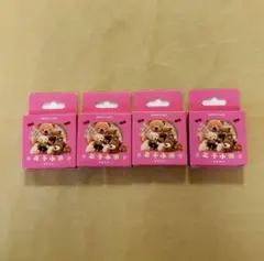 海外 ステッカー フレークシール 4点セット かわいいクマ♡海外紙モノ 紙もの