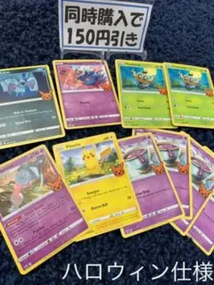 2025年最新】ゲンガー プレイマット 海外の人気アイテム - メルカリ